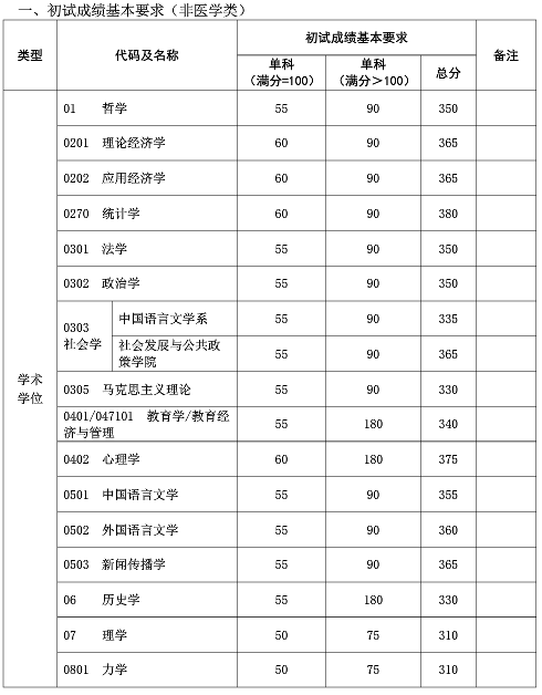 2019030701.jpg 2019030701.jpg